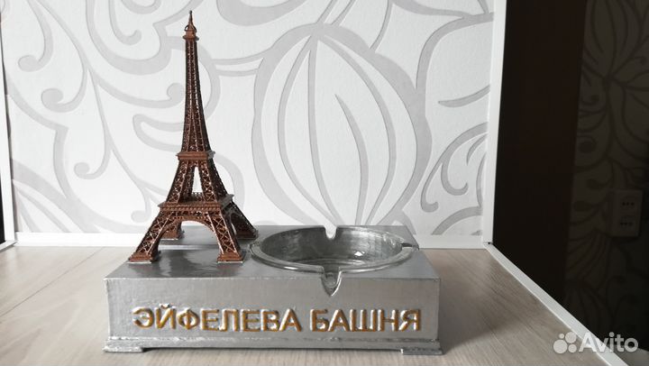 Пепельница