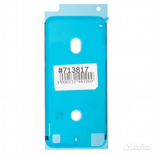 Водозащитная прокладка (проклейка) для iPhone 8, б