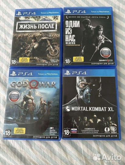 Sony PS4 slim 1tb
