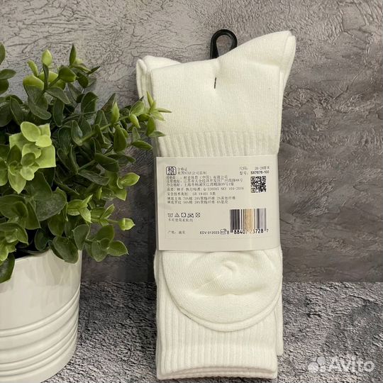 Носки Nike Everyday оригинал