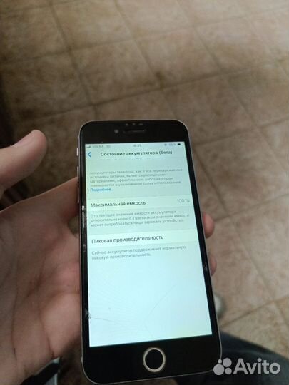 iPhone 6 (обмен)