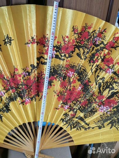 Веер огромный желтый