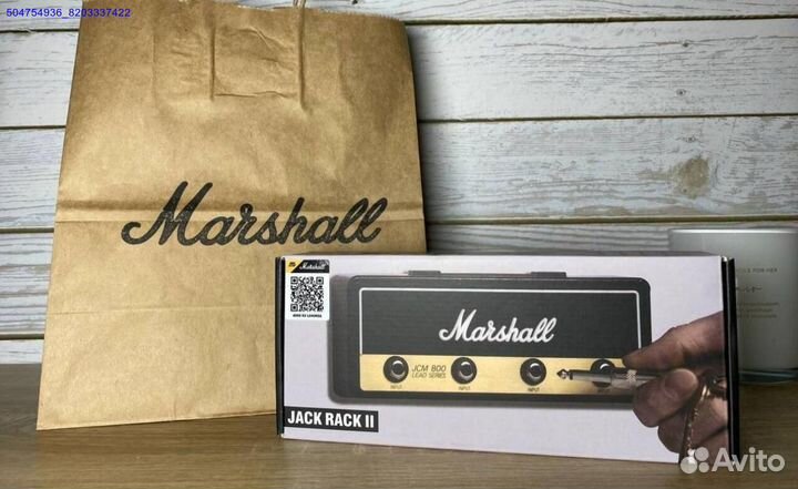 Ключница Marshall (Арт.59201)