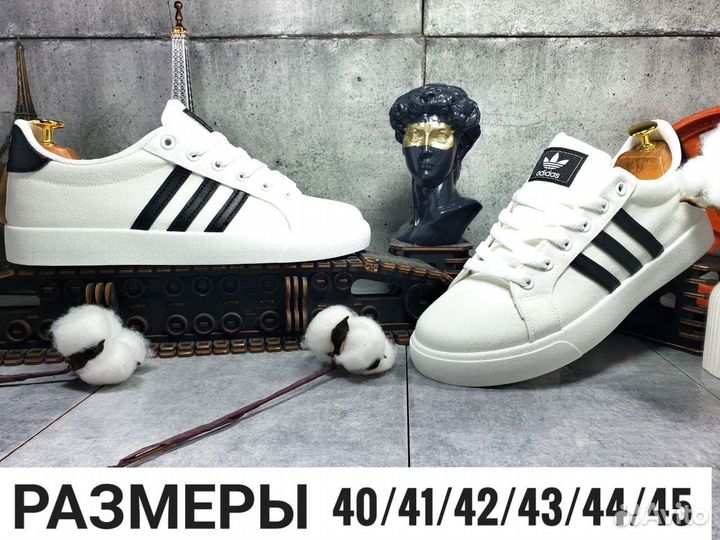 Кеды мужские Adidas