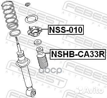 Верхняя опора заднего амортизатора nissan Maxima