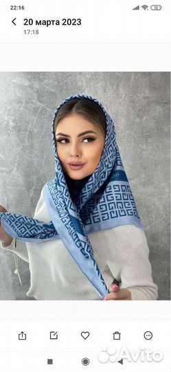 Шелковый платок женский