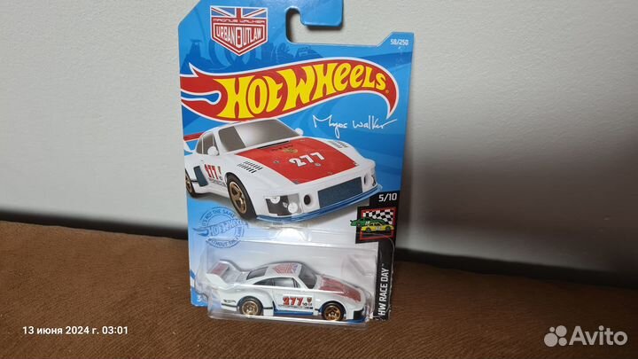 Hot Wheels Porsche 935