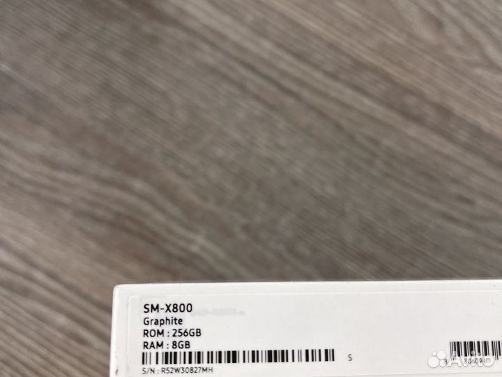 Планшет Samsung Galaxy Tab s8 plus 8/256 Graphite