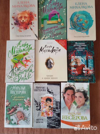 Книги покетбук в ассортименте