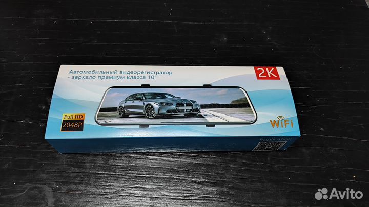 Зеркало регистратор с камерой заднего вида