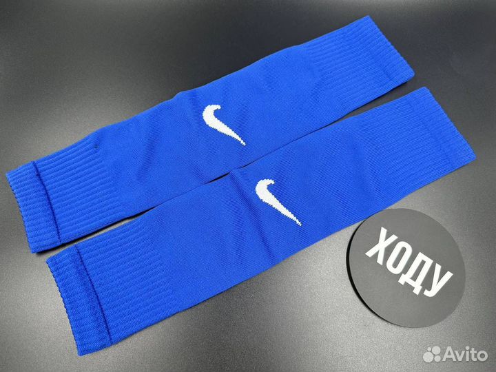 Гетры обрезки nike синие