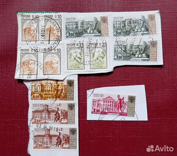 Почтовые марки