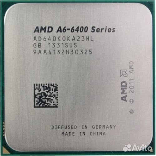 Процессоры intel и AMD