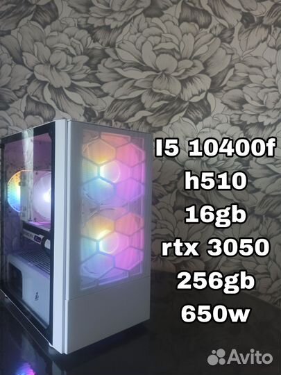 Игровой компьтер i5 10400f/rtx 3050/16gb/650w