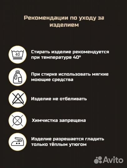 Комплект постельного белья