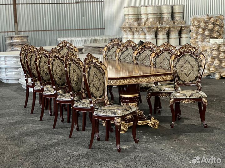 Обеденный стол \ Доставка по всей России