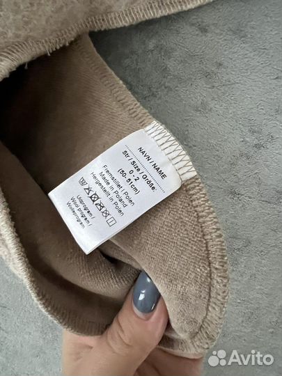 Шапка-шлем huttelihut 0-2