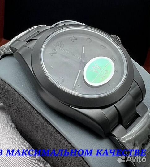 Премиальные мужские часы Rolex