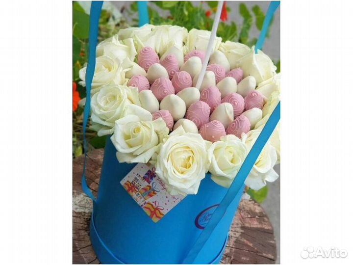 Подарочная коробка клубники в шоколаде KLL-4219