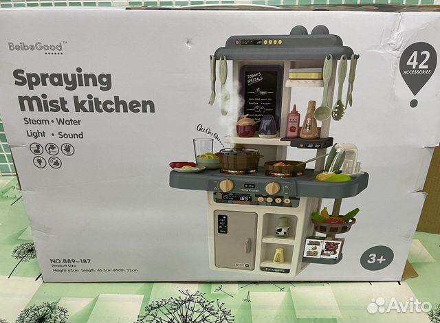 Новая Детская кухня с паром, звуком, водой