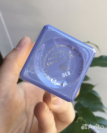 Парфюм Cartier de lune