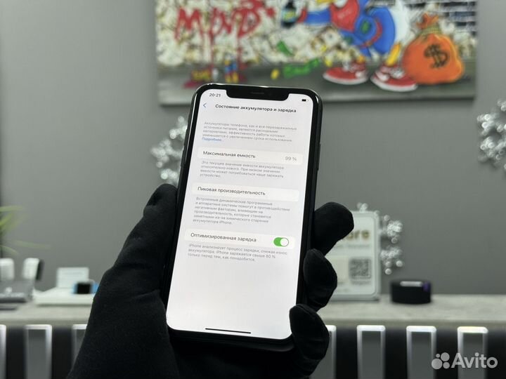 iPhone 11, 128 ГБ