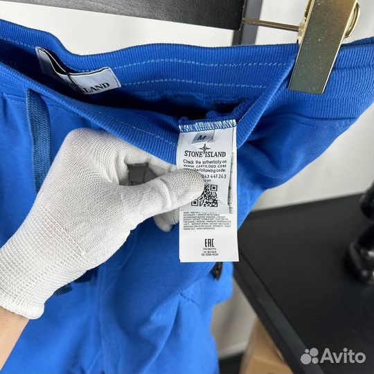 Шорты Stone Island Синий