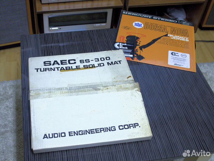 Диск Saec SS-300