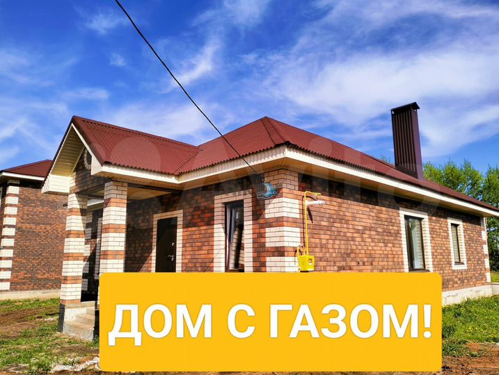 Дом 108 м² на участке 6 сот.