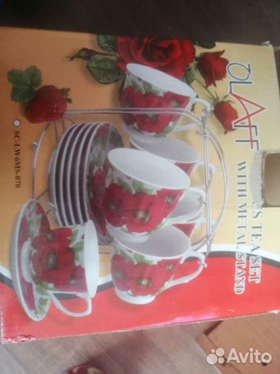 Сервиз чайный
