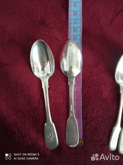 Серебряные чайные ложки 84пр 1876 г, 38гр