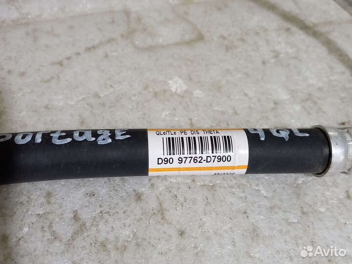 Трубка кандиционера Hyundai Tucson 3TL