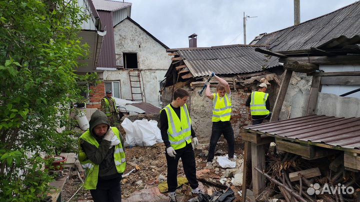 Снос дома,демонтаж домов, сараев