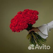 Гвоздика оптом