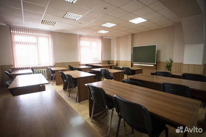 Аренда учебных кабинетов (аудиторий)