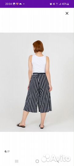 Юбка-брюки