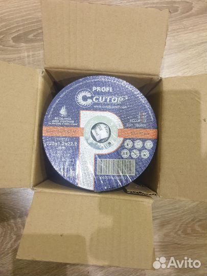 Диски на болгарку 125