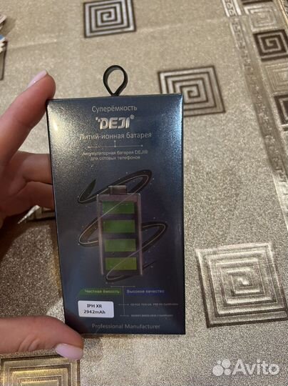 Новый Акамулятор на iPhone XR, IPH XR 2942 mAh