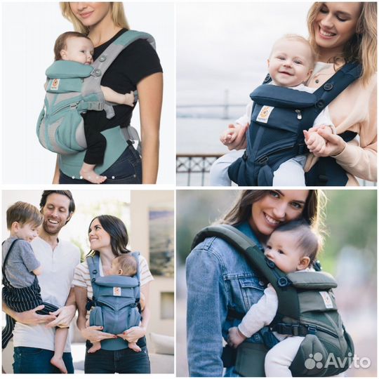 Ergobaby omni 360 Cool Air Mesh новые эргослинги