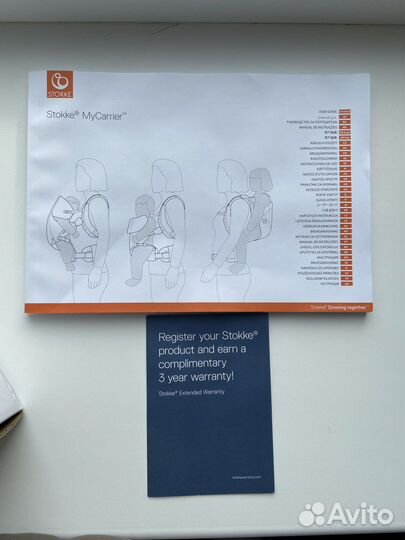 Новый Эргорюкзак, кенгуру-переноска Stokke