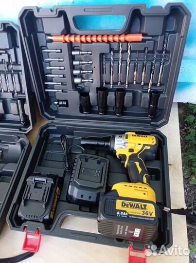 Набор инструментов