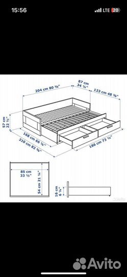 Кровать IKEA бримнэс