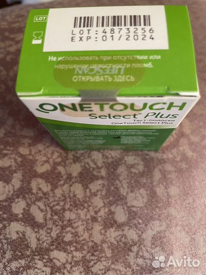 Тест полоски one touch select plus