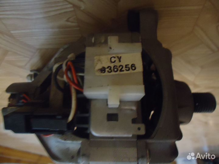 Двигатель для стиральной машинки