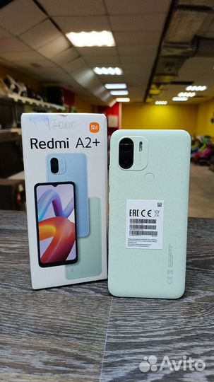 Xiaomi Redmi A2, 2/32 ГБ