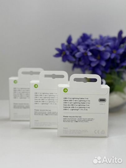 Оригинальный с гарантией Кабель Apple Lightning ty