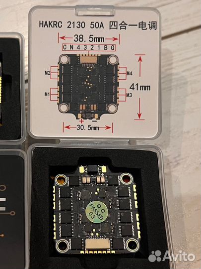 ESC hakrc 8/32 бит 50/65a blheli
