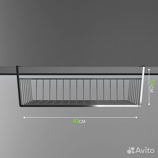 Корзина сетчатая навесная на полку Доляна, 412414