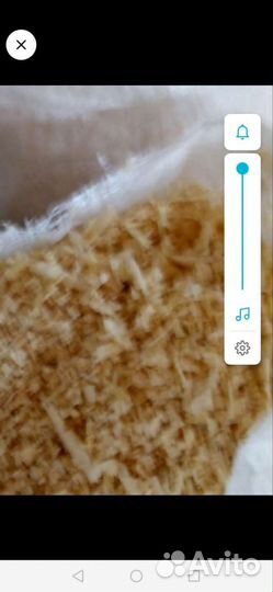 Опилки стружки ёлка сосна