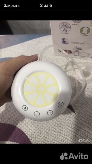 Молокоотсос электрический intelligent Electric